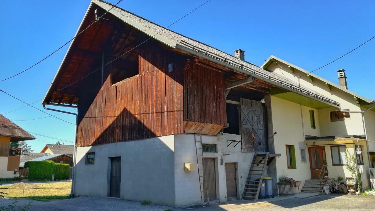 La Grange De Lina